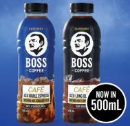 Boss Coffee- 12 x 500ml