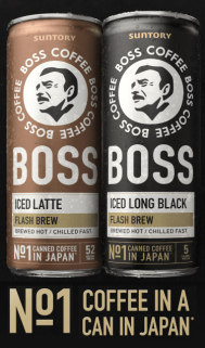 Boss Coffee 12/24 x 179ml/237ml