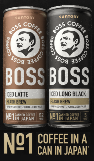 Boss Coffee 12 x 179ml/237ml